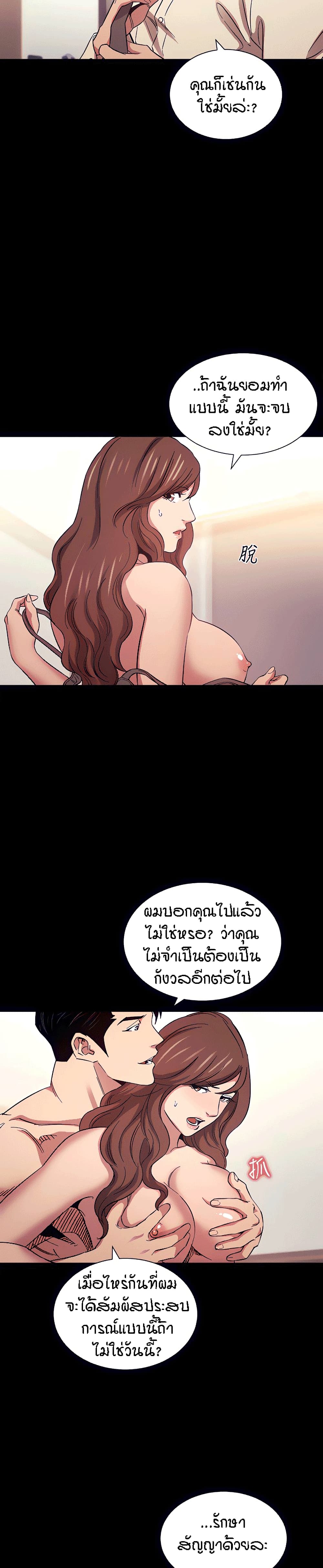 0005.jpg