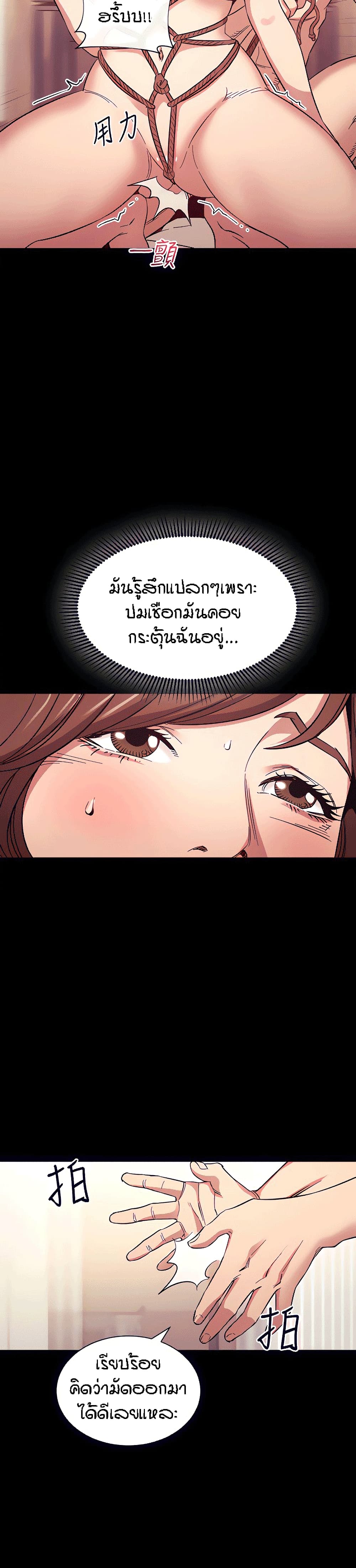 0008.jpg