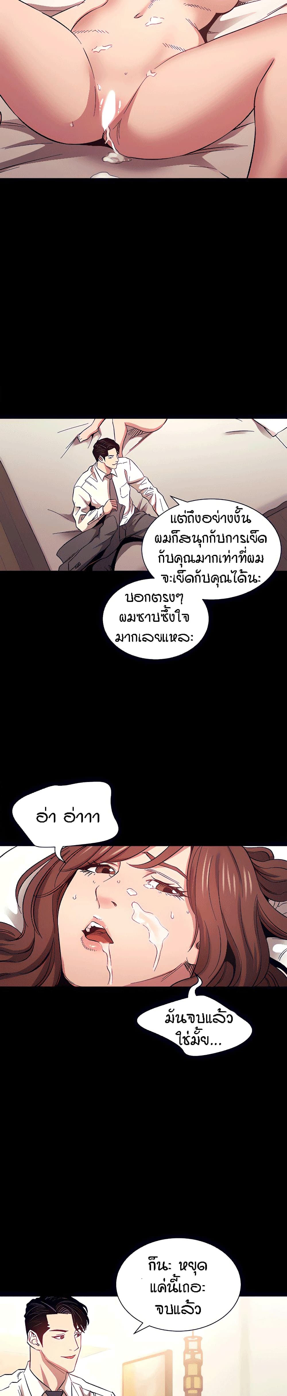 0029.jpg