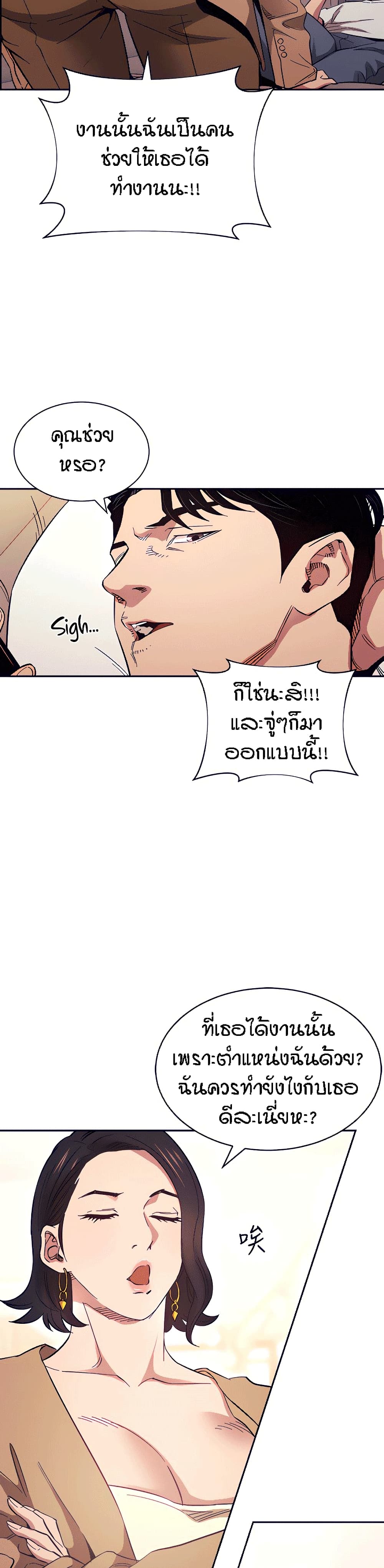 0005.jpg