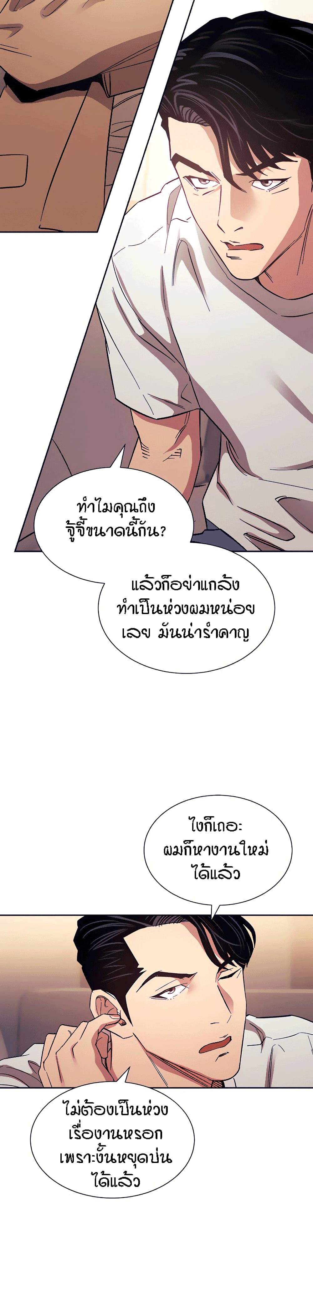 0006.jpg