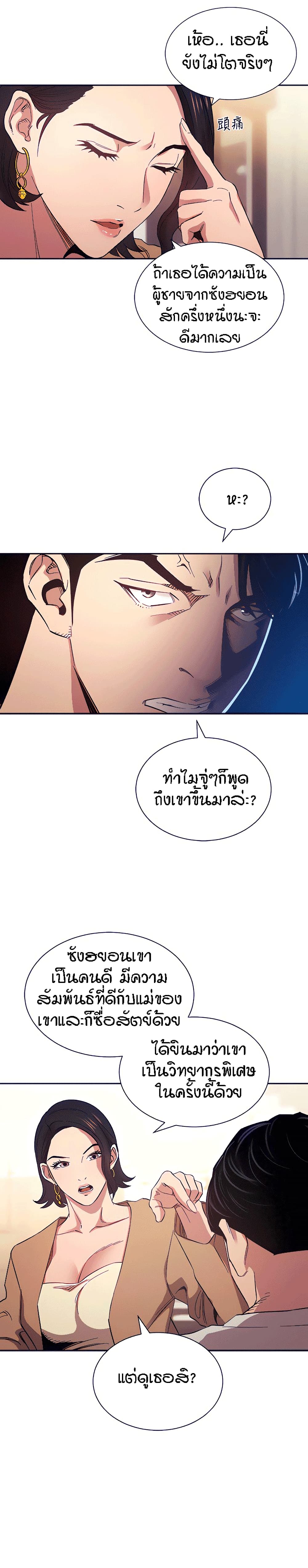 0007.jpg