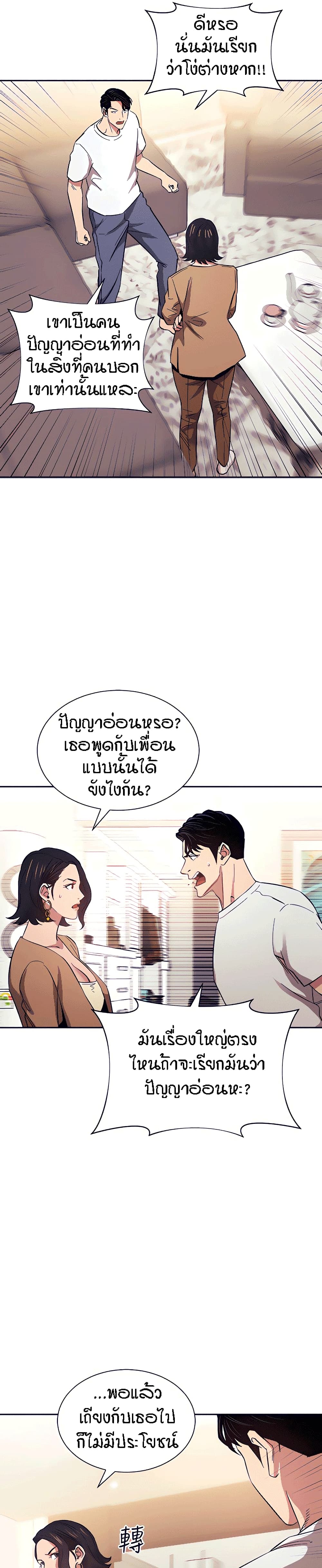 0008.jpg