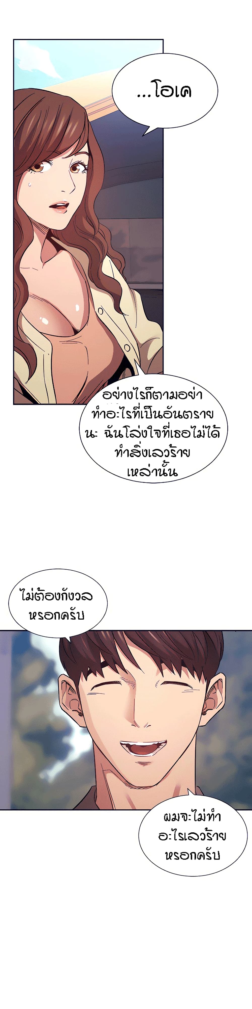 0015.jpg
