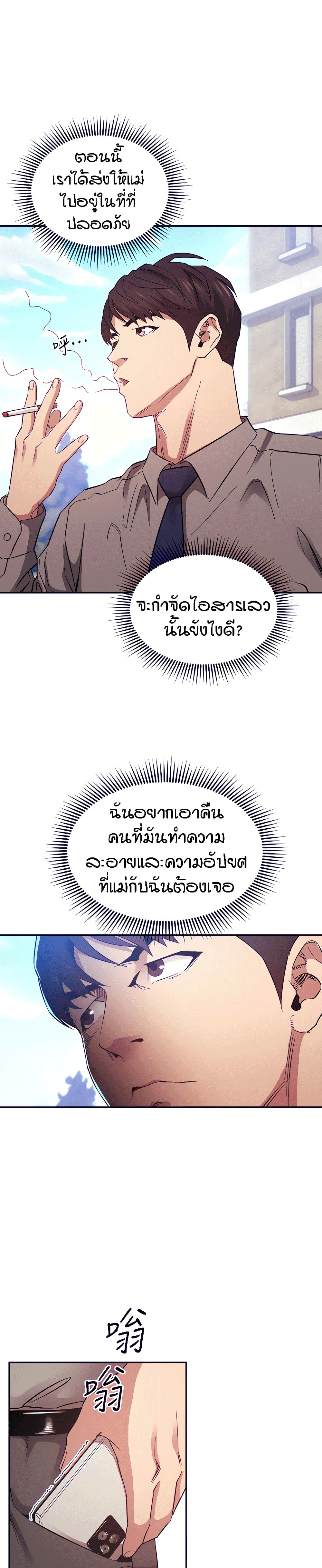 0017.jpg