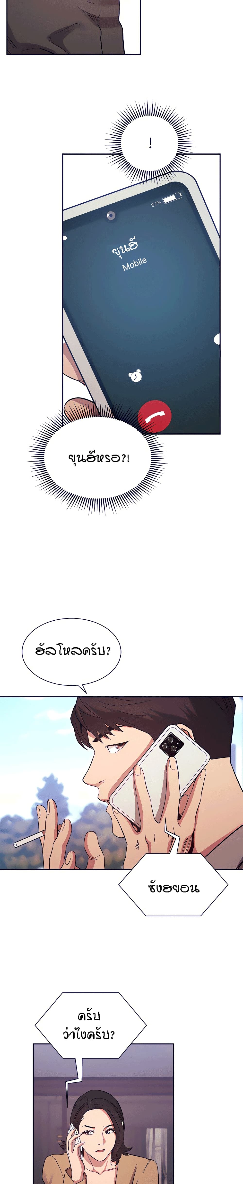 0018.jpg