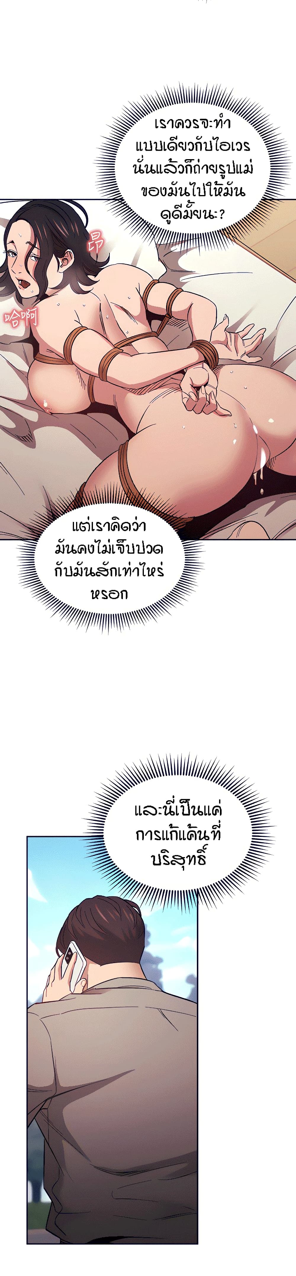 0021.jpg