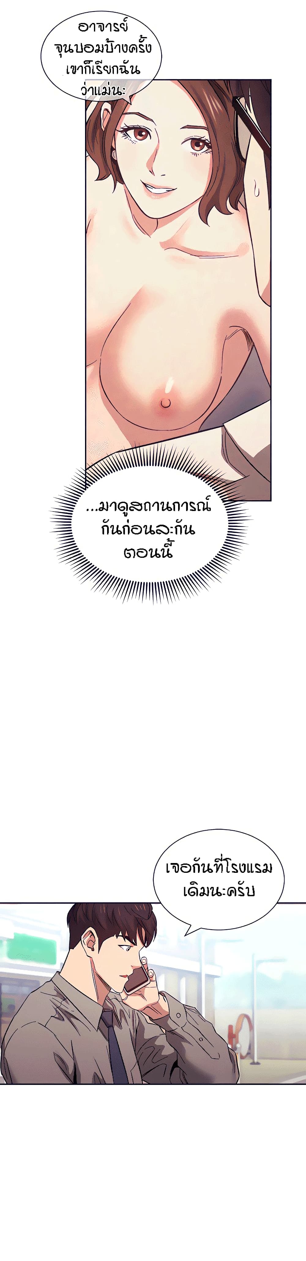 0022.jpg