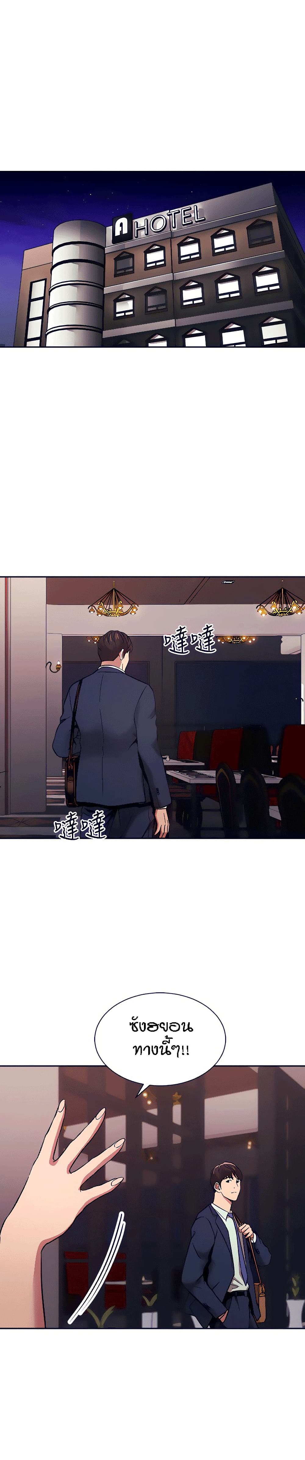0023.jpg