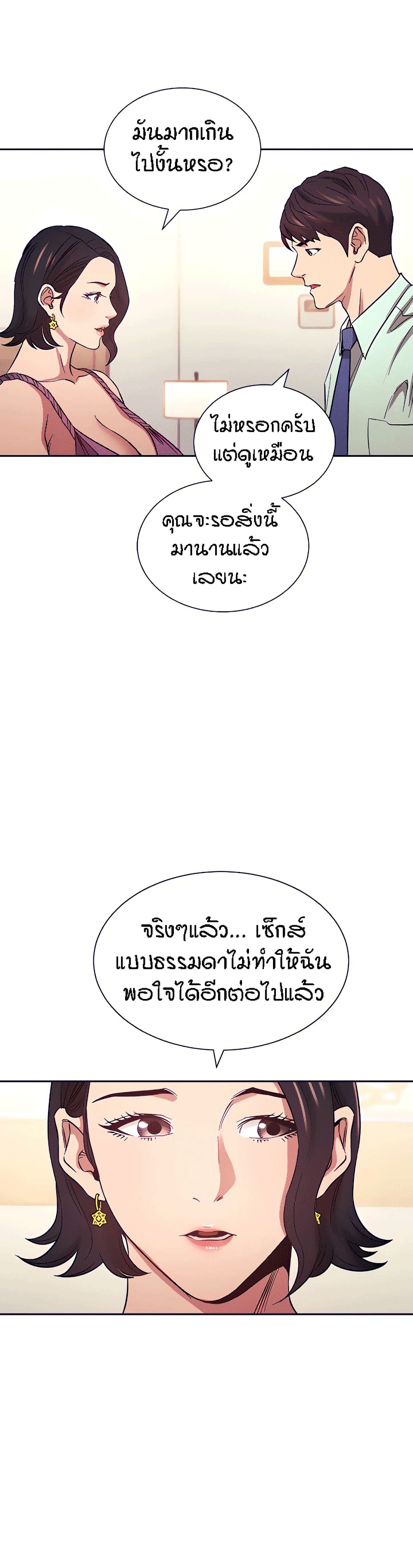 0006.jpg