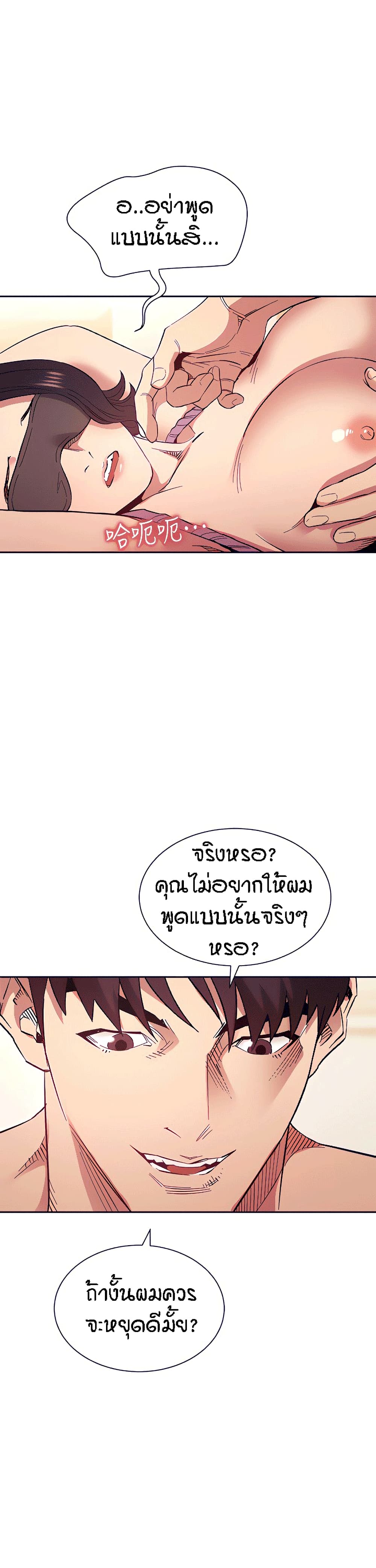 0014.jpg