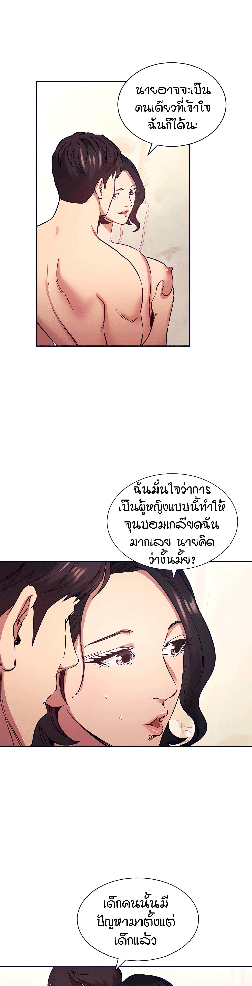 0014.jpg