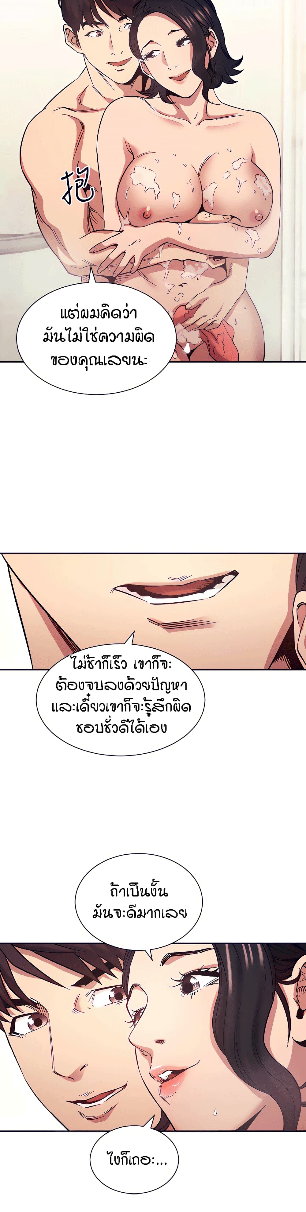 0015.jpg