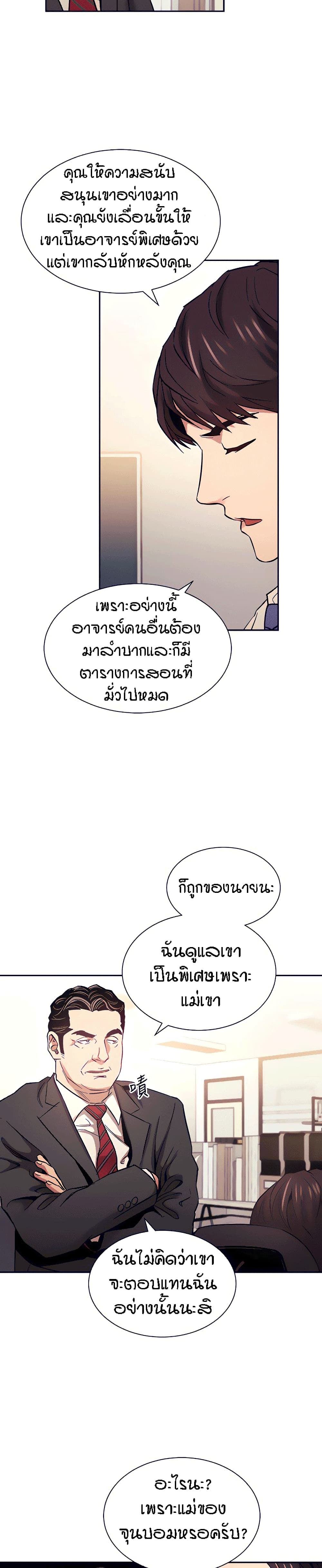 0025.jpg