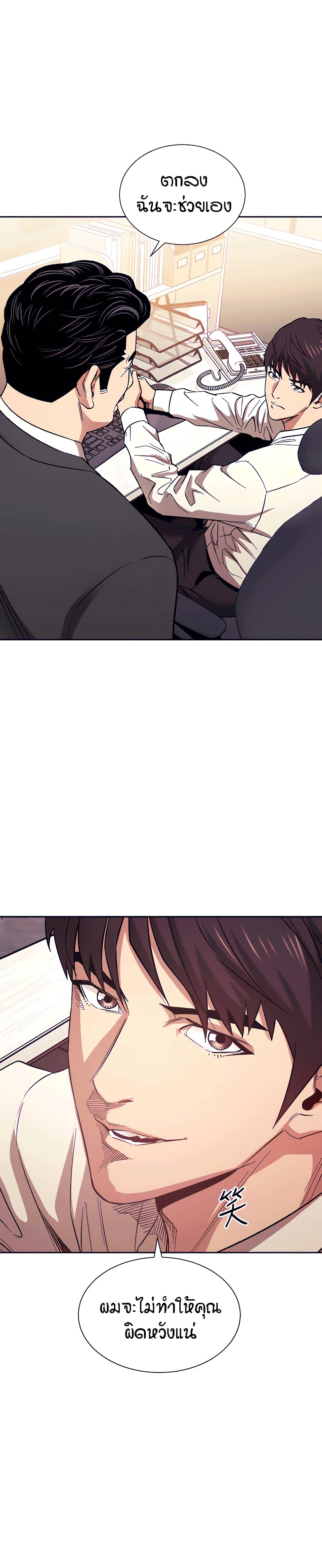 0003.jpg