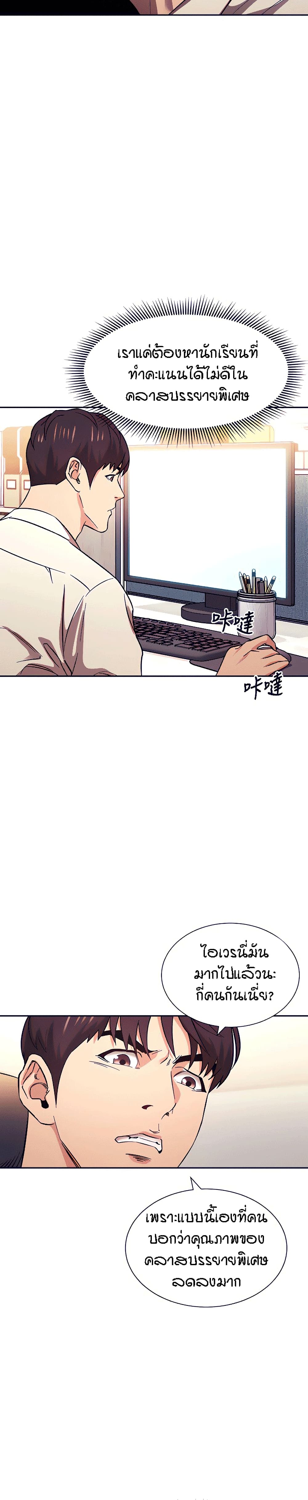 0005.jpg