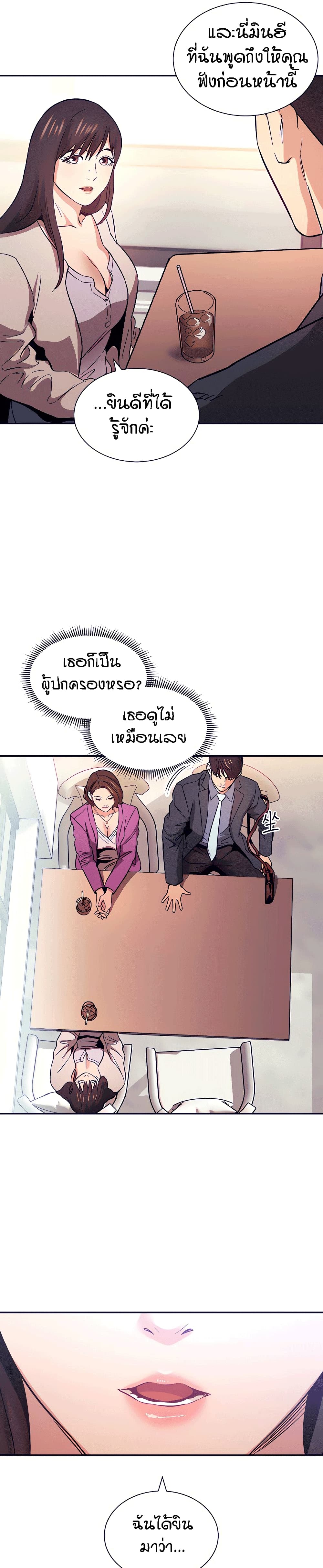 0009.jpg
