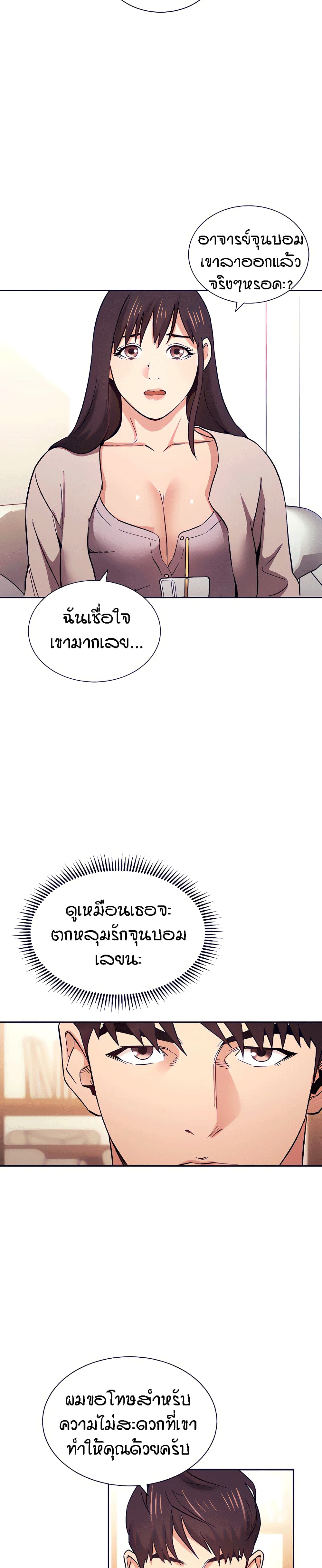 0010.jpg
