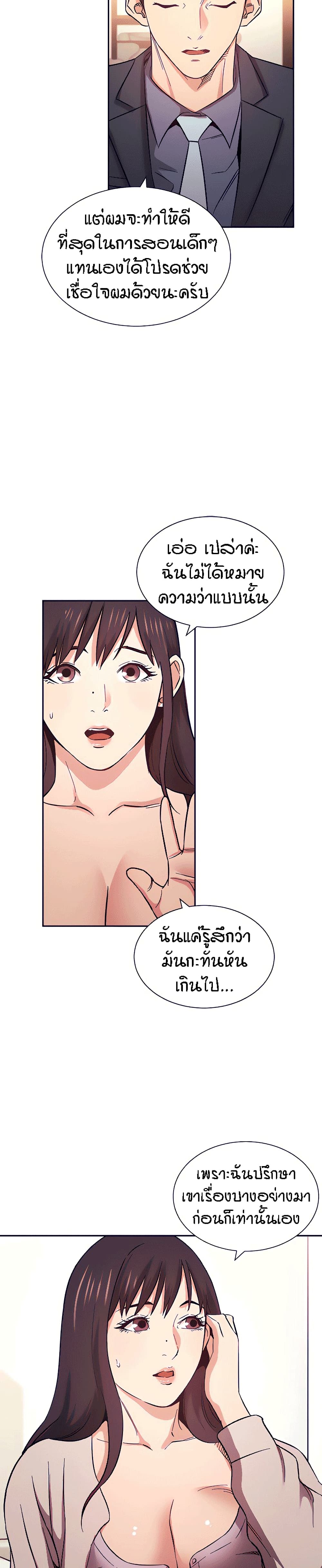 0011.jpg