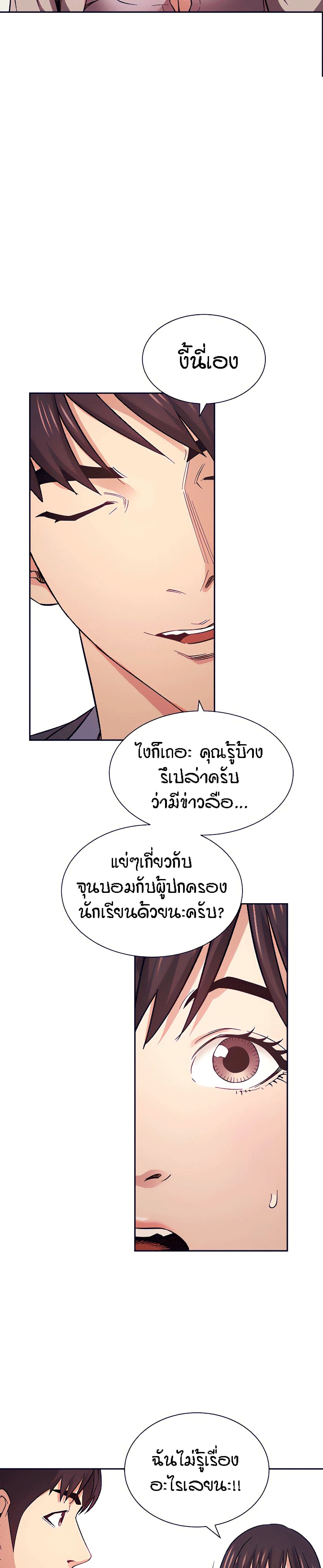 0012.jpg
