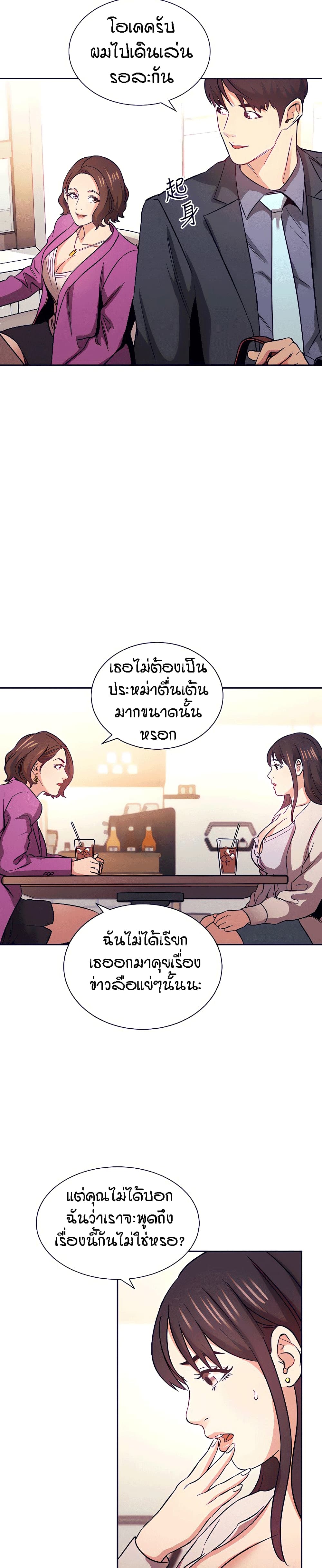 0014.jpg