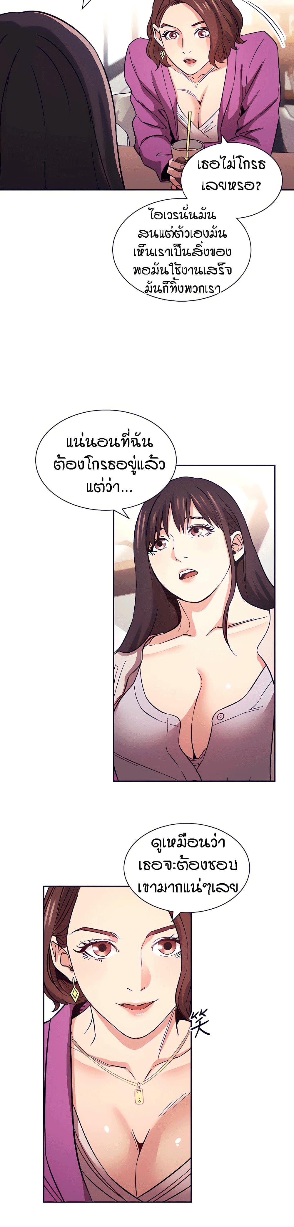0016.jpg