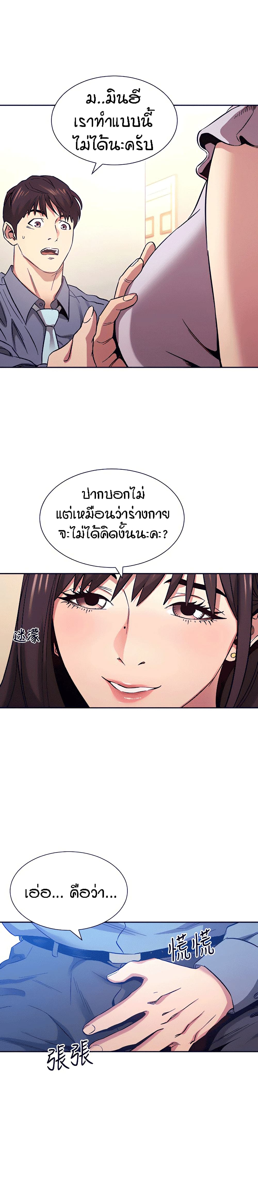 0005.jpg