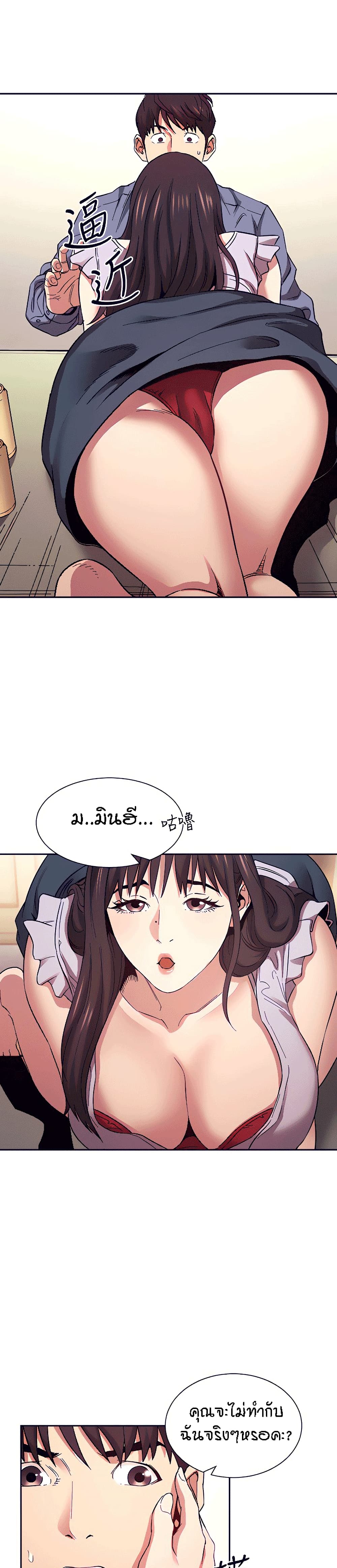 0006.jpg