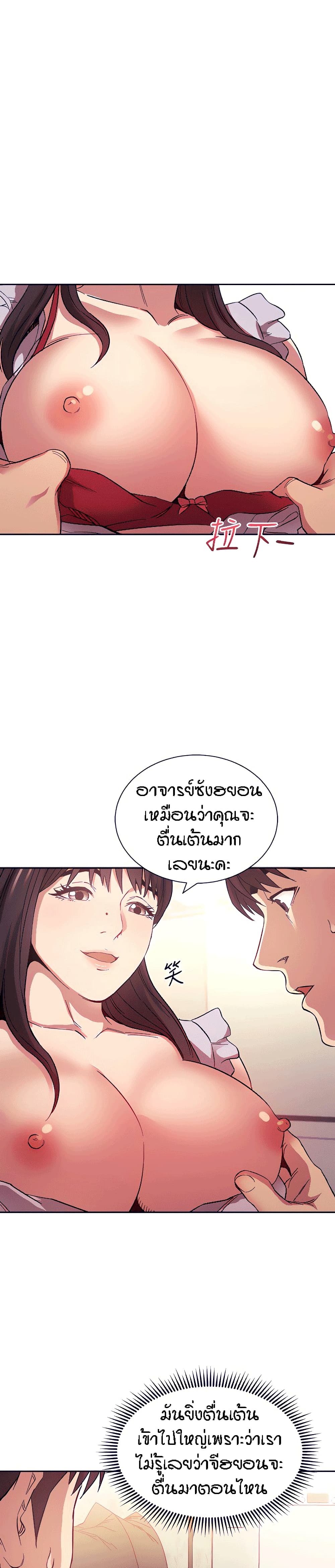 0011.jpg