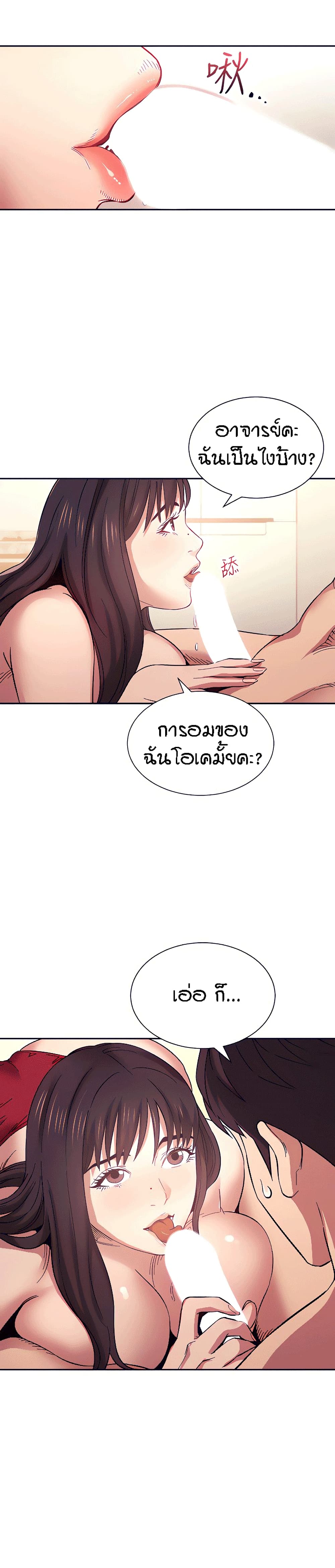 0016.jpg
