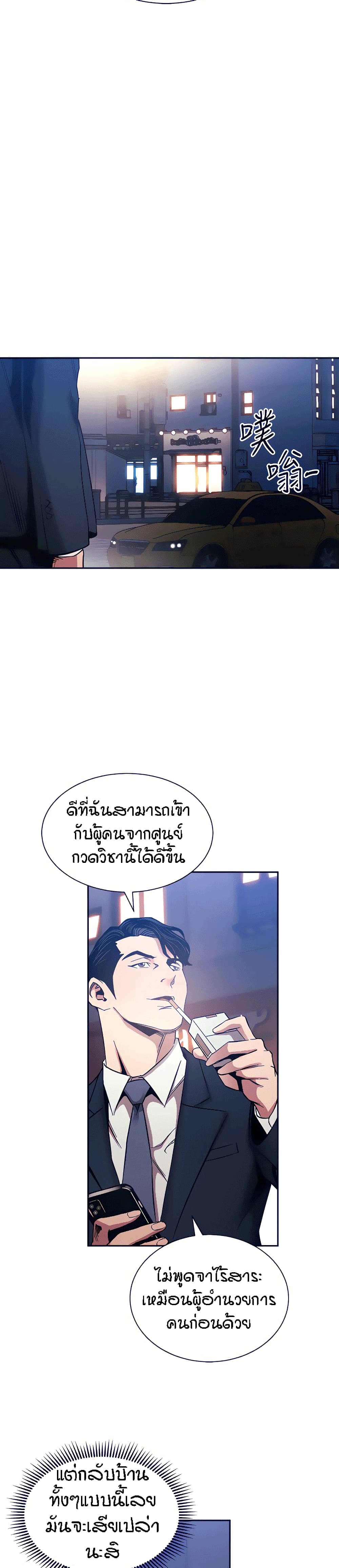 0019.jpg