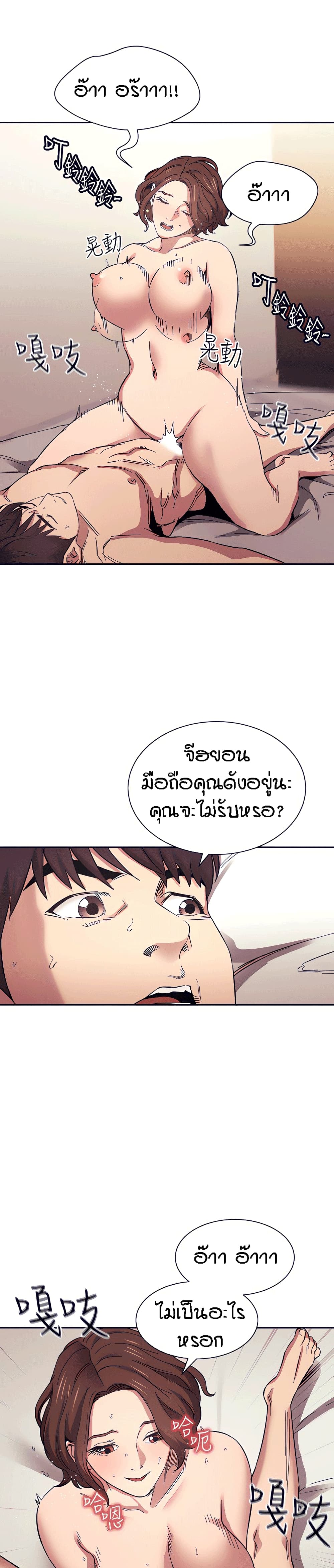 0021.jpg