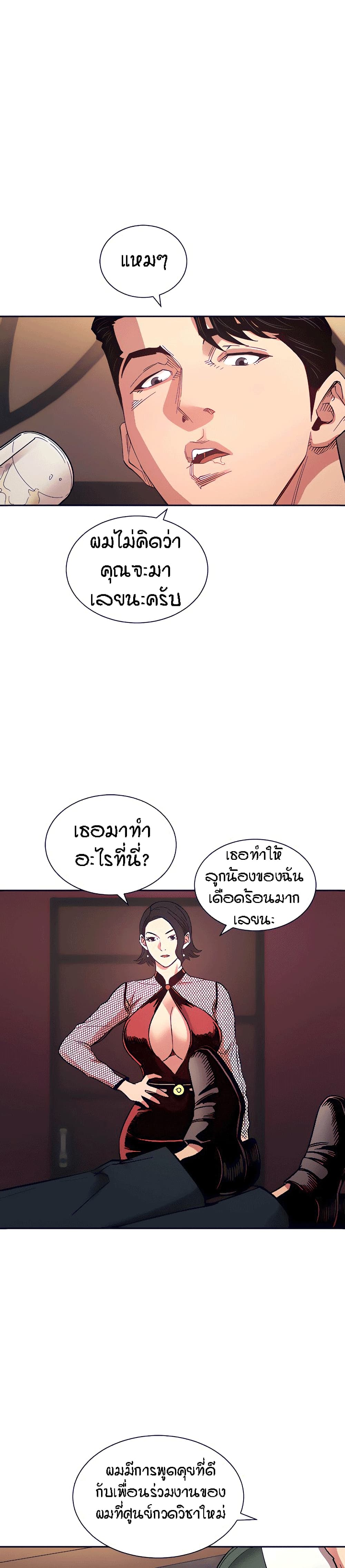 0003.jpg
