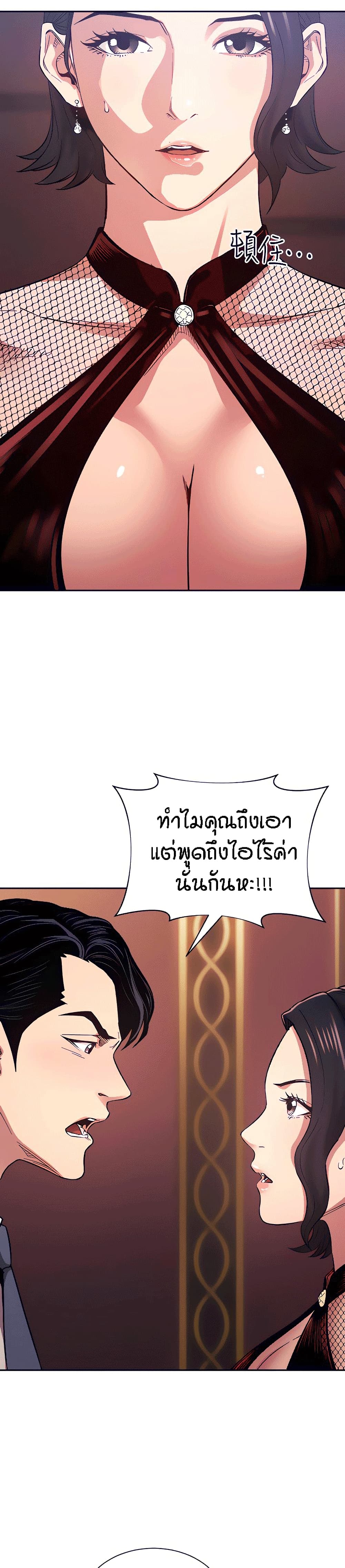 0006.jpg