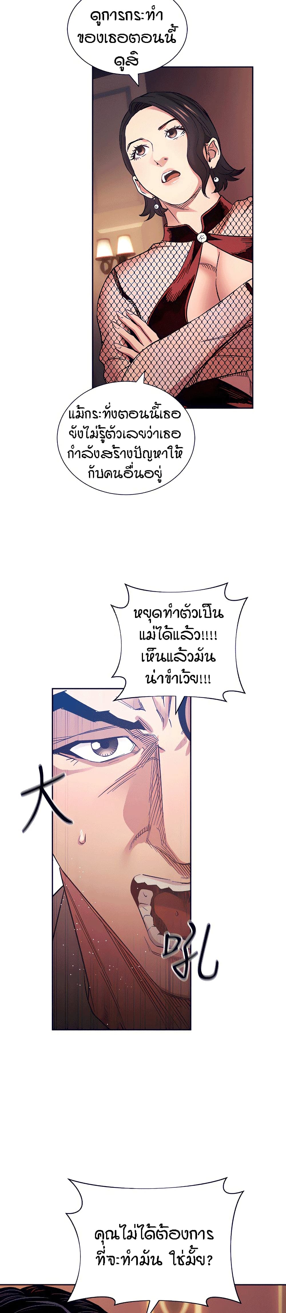 0007.jpg
