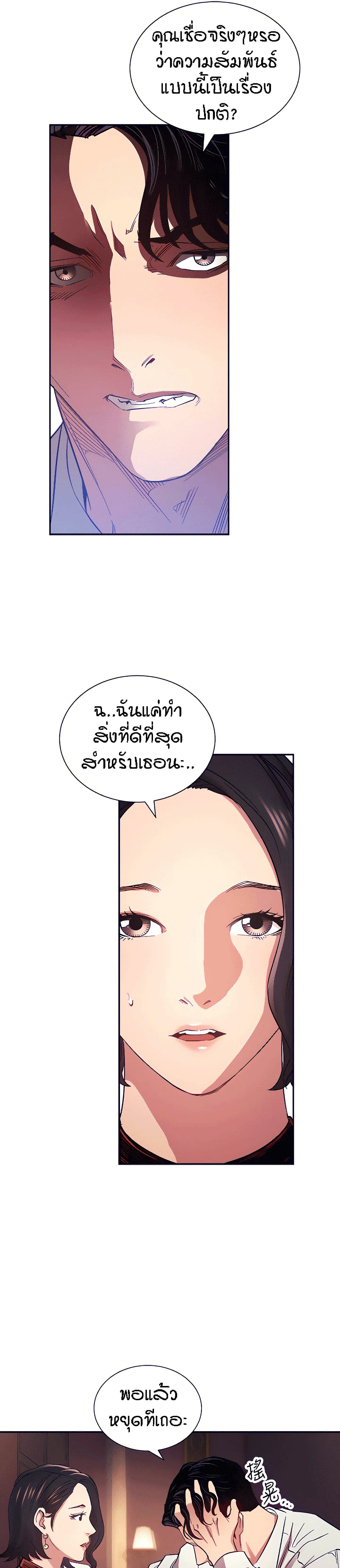 0011.jpg