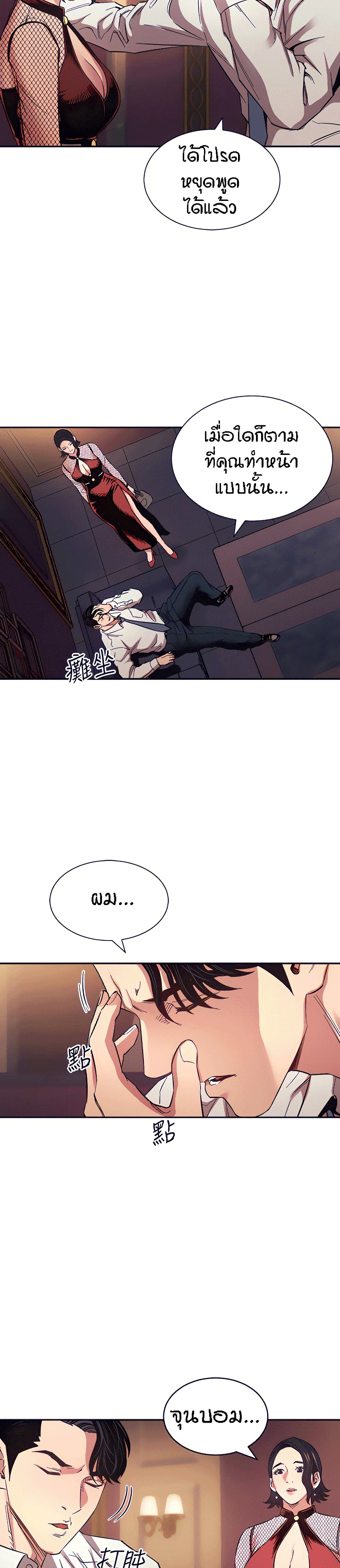 0012.jpg