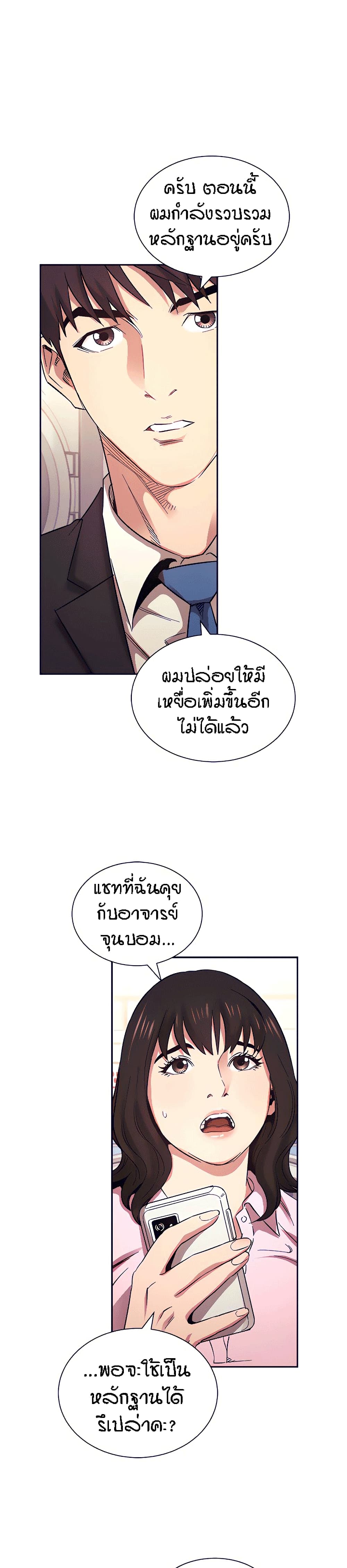 0017.jpg