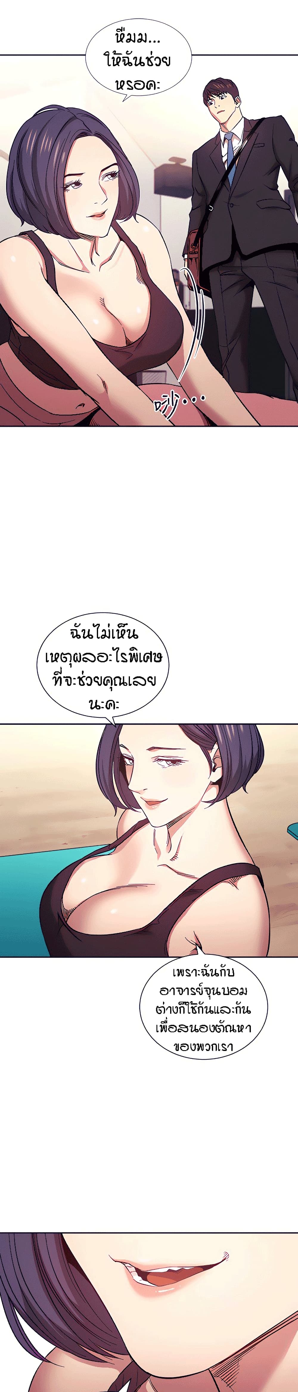 0021.jpg