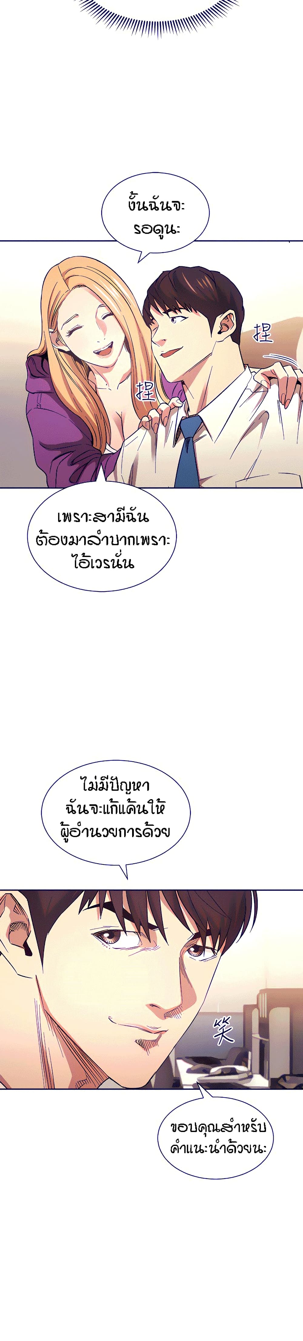 0006.jpg