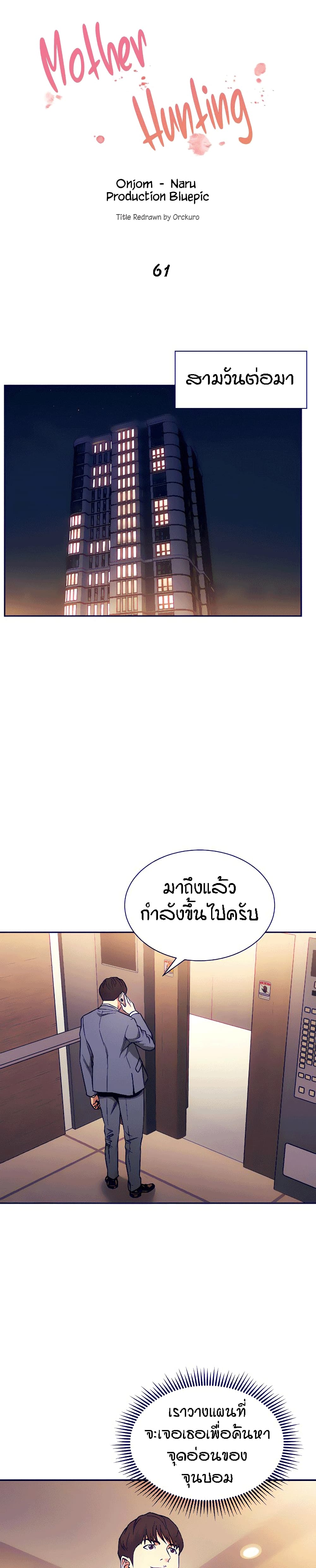 0007.jpg