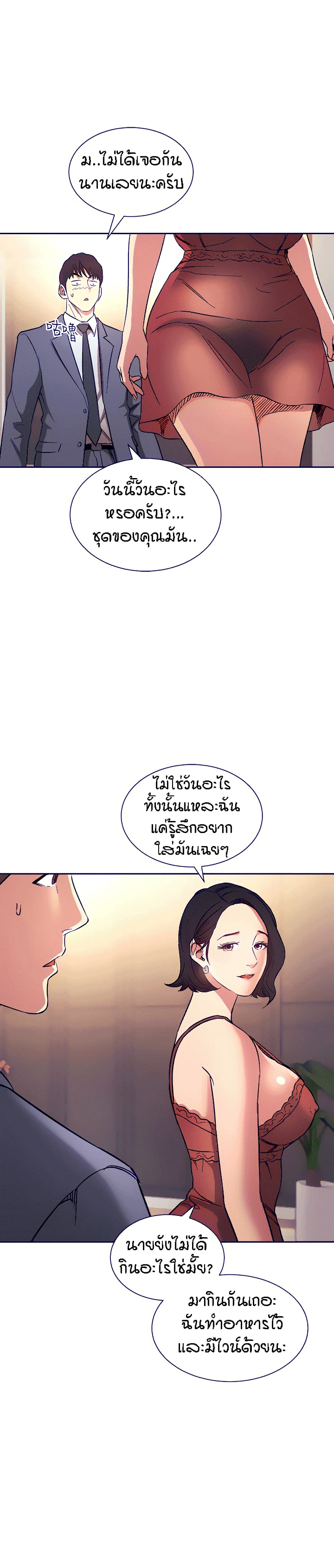 0009.jpg