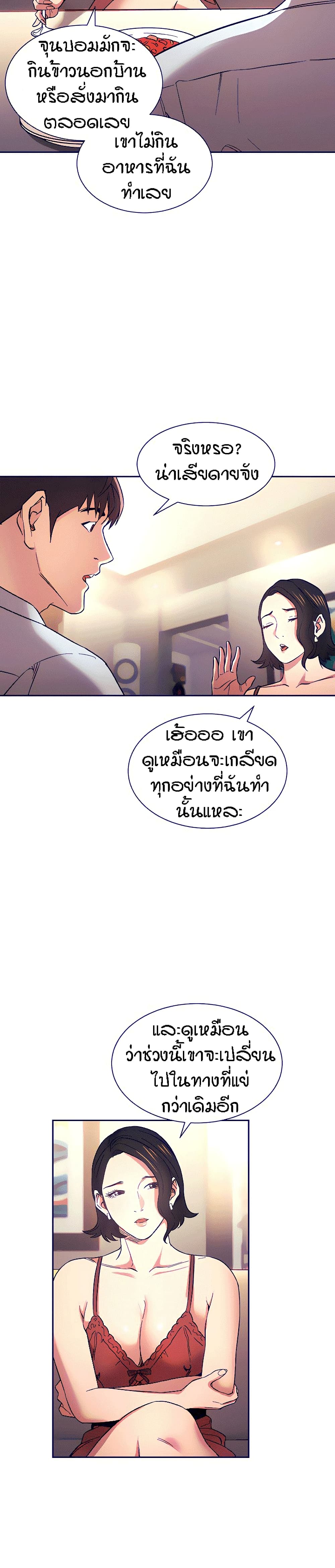 0011.jpg