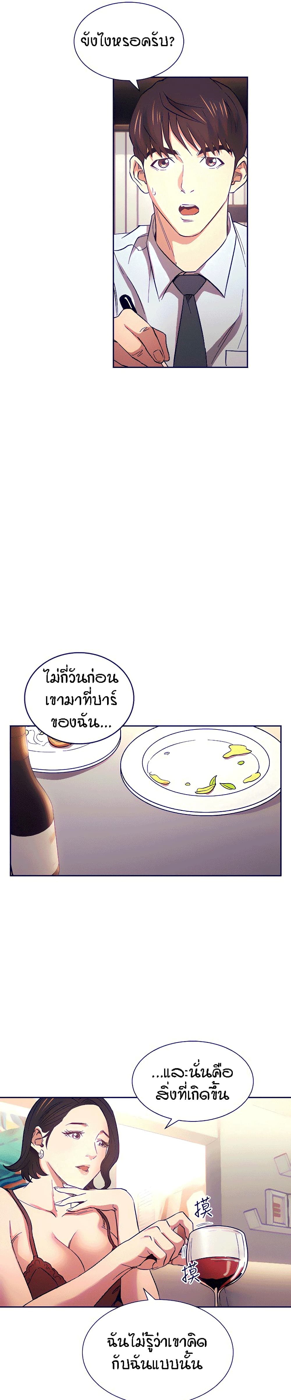 0012.jpg