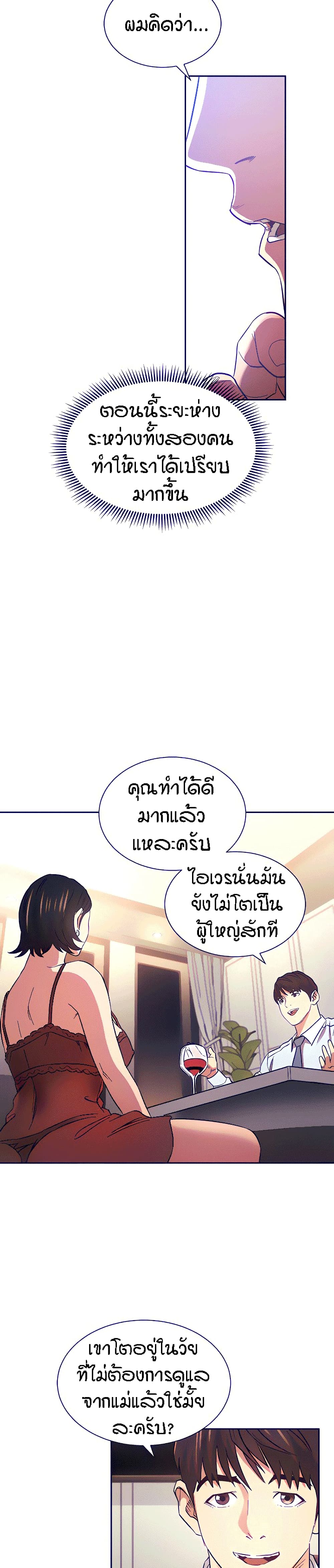 0014.jpg