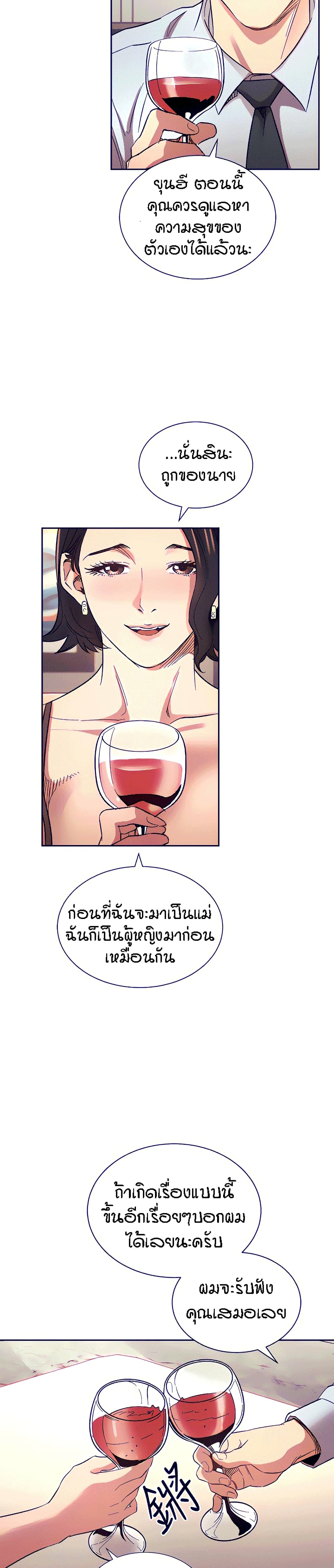 0015.jpg