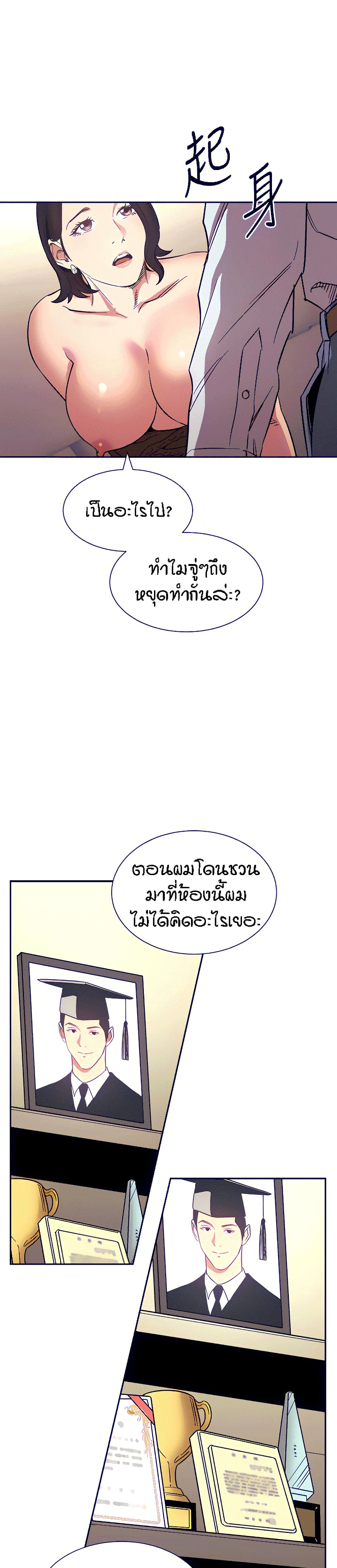 0024.jpg