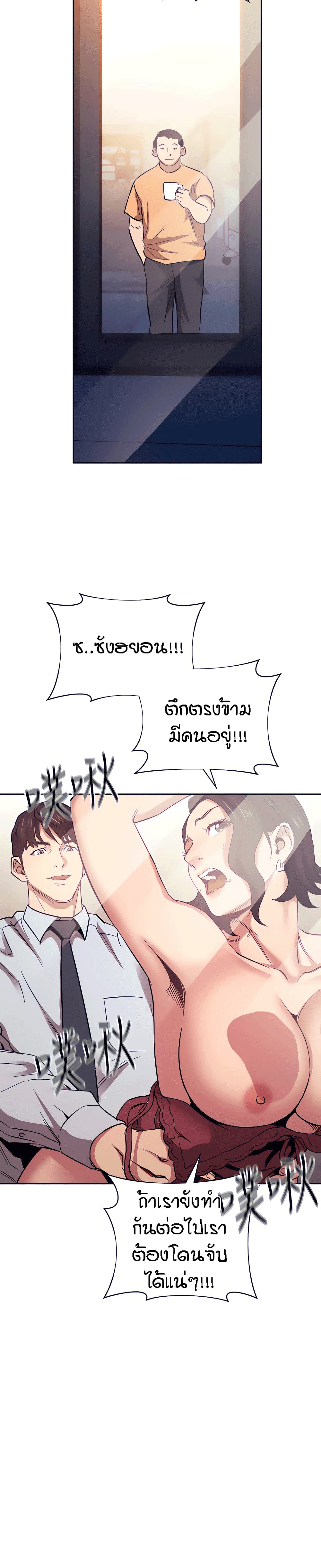0006.jpg
