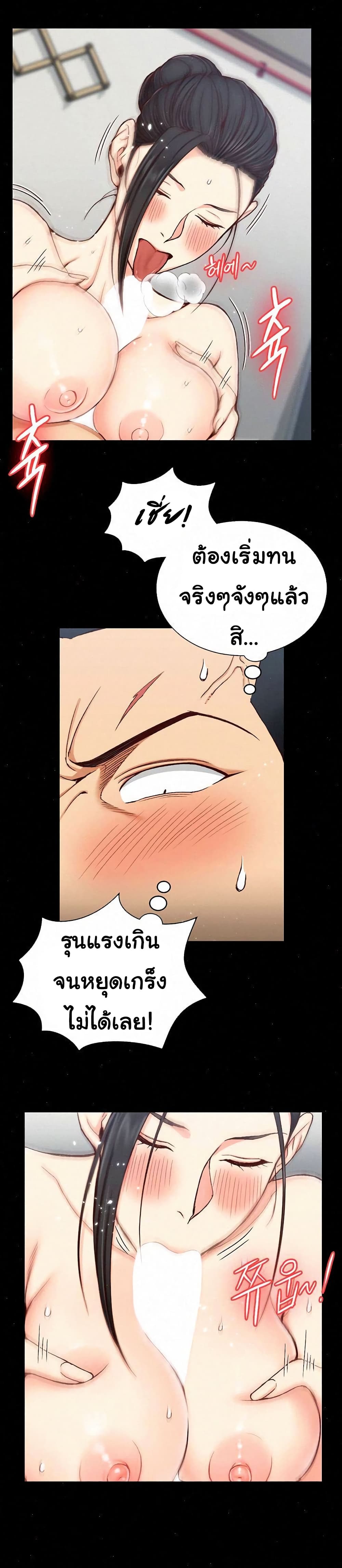 0005.jpg