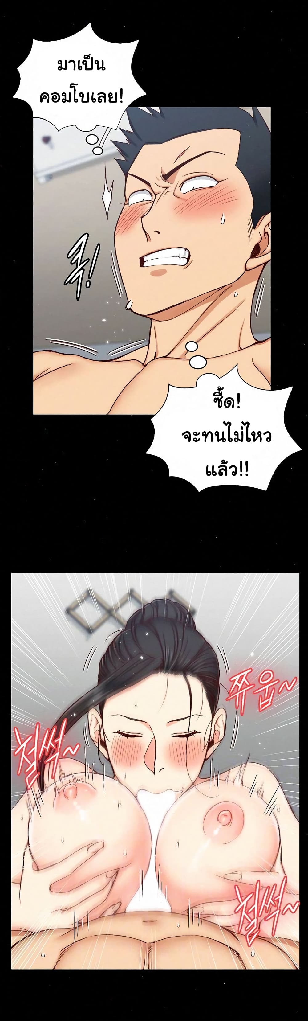0006.jpg